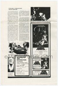 2x798 STAR WARS Australian press sheet '77 George Lucas, great images & information!