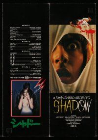 2x753 TENEBRE Japanese promo brochure '82 Dario Argento giallo, different creepy images, Shadow!