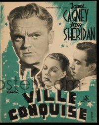 2x577 CITY FOR CONQUEST French pb '47 boxer James Cagney & pretty Ann Sheridan, Tessareck art!