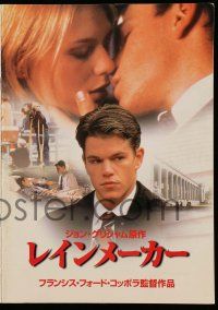 2x691 RAINMAKER Japanese program + chirashi '98 Matt Damon & Claire Danes!