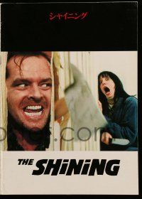 2x727 SHINING Japanese program '80 Stephen King & Stanley Kubrick horror masterpiece, Nicholson