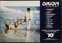 2x992 '10' int'l promo brochure '79 Dudley Moore & sexiest Bo Derek in wet sheer dress!