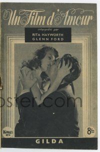 2x534 GILDA 16pg French promo brochure '47 great images of Rita Hayworth alone & with Glenn Ford!