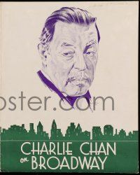 2x845 CHARLIE CHAN ON BROADWAY English trade ad '37 Hinchliffe art of Warner Oland over Manhattan!