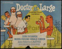 2y612 DOCTOR AT LARGE English 1/2sh '57 Dr. Dirk Bogarde is bed-ridden with girl fever!