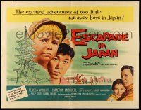 2y619 ESCAPADE IN JAPAN style A 1/2sh '57 two little run-away boys in Japan, cool artwork!