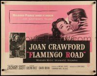 2y637 FLAMINGO ROAD 1/2sh '49 Michael Curtiz, bad girl Joan Crawford, Zachary Scott!