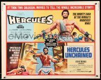 2y676 HERCULES/HERCULES UNCHAINED 1/2sh '73 world's mightiest man Steve Reeves double-bill!