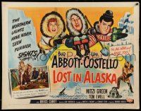 2y755 LOST IN ALASKA style A 1/2sh '52 artwork of Bud Abbott & Lou Costello falling on ice!