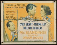 2y785 MR. BLANDINGS BUILDS HIS DREAM HOUSE 1/2sh R54 Cary Grant, Myrna Loy & Melvyn Douglas!