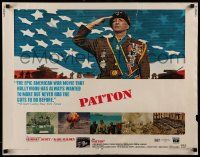 2y822 PATTON 1/2sh '70 General George C. Scott military World War II classic!