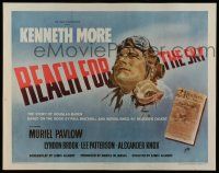 2y844 REACH FOR THE SKY 1/2sh '57 art of English pilot Kenneth More + RAF airplanes by Nistri!