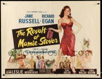 2y851 REVOLT OF MAMIE STOVER 1/2sh '56 artwork of super sexy Jane Russell in red dress!
