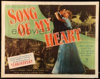 2y891 SONG OF MY HEART 1/2sh '48 Russian composer Tchaikovsky, cool green background design!
