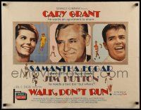 2y956 WALK DON'T RUN 1/2sh '66 Cary Grant, Samantha Eggar, Jim Hutton, Olympics!