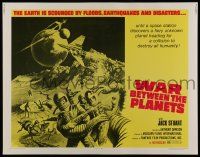 2y961 WAR BETWEEN THE PLANETS 1/2sh '71 Earth is scourged by floods, earthquakes & disasters!