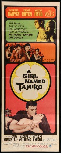 2y190 GIRL NAMED TAMIKO insert '62 John Sturges, Laurence Harvey used women without shame!