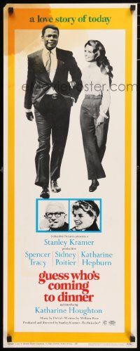2y217 GUESS WHO'S COMING TO DINNER insert '67 Sidney Poitier, Spencer Tracy, Katharine Hepburn