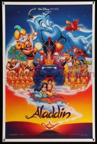 2z017 ALADDIN DS 1sh '92 classic Walt Disney Arabian fantasy cartoon, great art of cast!
