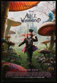 2z020 ALICE IN WONDERLAND advance DS 1sh '10 Johnny Depp as the Mad Hatter surrounded by mushrooms