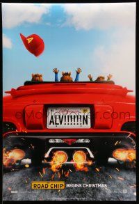 2z030 ALVIN & THE CHIPMUNKS: THE ROAD CHIP style A teaser DS 1sh '15 Alvin, Simon and Theodore!