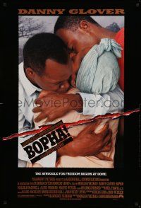 2z106 BOPHA 1sh '93 Danny Glover & Alfre Woodard, directed by Morgan Freeman!