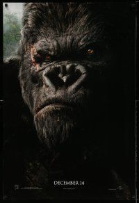 2z454 KING KONG teaser DS 1sh '05 Peter Jackson, huge close-up portrait of giant ape!