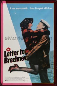 2z473 LETTER TO BREZHNEV 1sh '85 Alfred Molina, from Liverpool to Russia with love!
