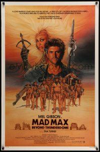 2z501 MAD MAX BEYOND THUNDERDOME advance 1sh '85 art of Mel Gibson & Tina Turner by Richard Amsel!