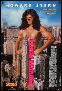 2z599 PRIVATE PARTS advance 1sh '96 naked Howard Stern in New York City, coming for Spring!