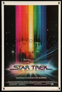 2z712 STAR TREK advance 1sh '79 cool art of Shatner, Nimoy, Khambatta and Enterprise by Bob Peak!