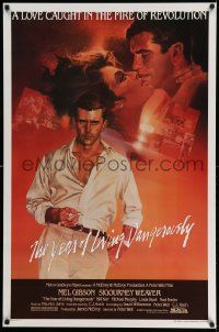 2z846 YEAR OF LIVING DANGEROUSLY 1sh '83 Peter Weir, great artwork of Mel Gibson by Stapleton!