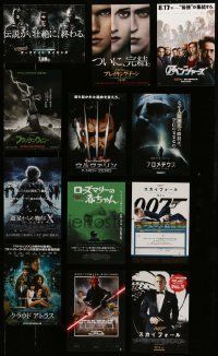 3a052 LOT OF 59 JAPANESE CHIRASHI POSTERS '00s-10s great images from a variety of movies!