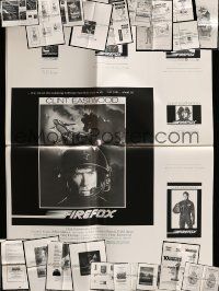 3a074 LOT OF 32 FOLDED UNCUT AD SLICKS '80s advertising images for a variety of movies!