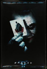 3a370 LOT OF 3 JAPANESE DARK KNIGHT VINYL BANNERS '08 Batman, Joker & Harvey Dent portraits!