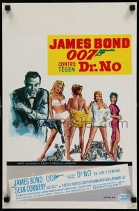 3b721 DR. NO Belgian R70s art of Sean Connery as James Bond 007 with sexy half-naked ladies!