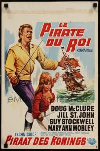 3b759 KING'S PIRATE Belgian '67 the 7 Seas are Doug McClure's playground, Jill St. John is reward!