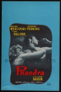 3b796 PHAEDRA Belgian '62 great artwork of sexy Melina Mercouri & Anthony Perkins, Jules Dassin