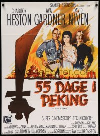 3b165 55 DAYS AT PEKING Danish '63 Charlton Heston, Ava Gardner & David Niven, Stevenov art!