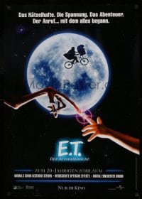 3b123 E.T. THE EXTRA TERRESTRIAL teaser German R02 Drew Barrymore, Spielberg, bike over the moon!