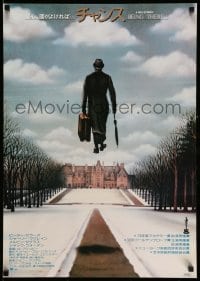 3b604 BEING THERE style A Japanese '80 Peter Sellers walking on air, directed by Hal Ashby!
