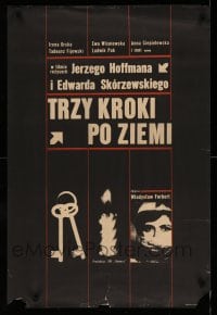 3b279 TRZY KROKI PO ZIEMI Polish 22x33 '65 Jerzy Hofman, Edward Skorzeski, cool images!