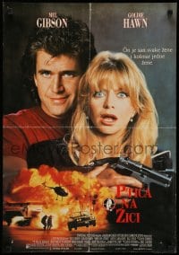 3b341 BIRD ON A WIRE Yugoslavian 19x27 '90 great close up of Mel Gibson & Goldie Hawn!