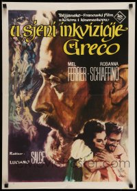 3b367 EL GRECO Yugoslavian 20x28 '65 Mel Ferrer as The Man Called El Greco & Rosanna Schiaffino!