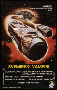 3b386 LIFEFORCE Yugoslavian 17x28 '85 Tobe Hooper directed, sexy space vampire, cool sci-fi art!