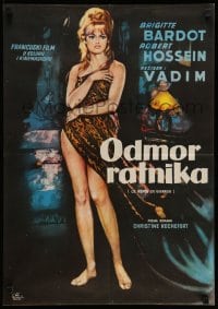 3b388 LOVE ON A PILLOW Yugoslavian 19x27 '62 sexy Brigitte Bardot, screen sizzles with Bardolatry!
