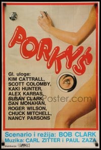 3b408 PORKY'S Yugoslavian 18x27 '82 Bob Clark teenage sex classic, Kim Cattrall, Scott Colomby