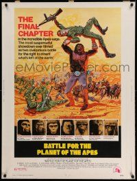 3c341 BATTLE FOR THE PLANET OF THE APES 30x40 '73 sci-fi artwork of war between apes & humans!