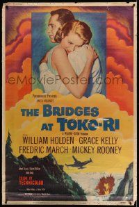 3c125 BRIDGES AT TOKO-RI style Y 40x60 '54 Grace Kelly, William Holden, Korean War, by Michener!