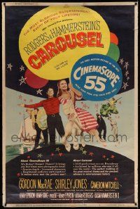 3c126 CAROUSEL style Y 40x60 '56 Shirley Jones, Gordon MacRae, Rodgers & Hammerstein musical!